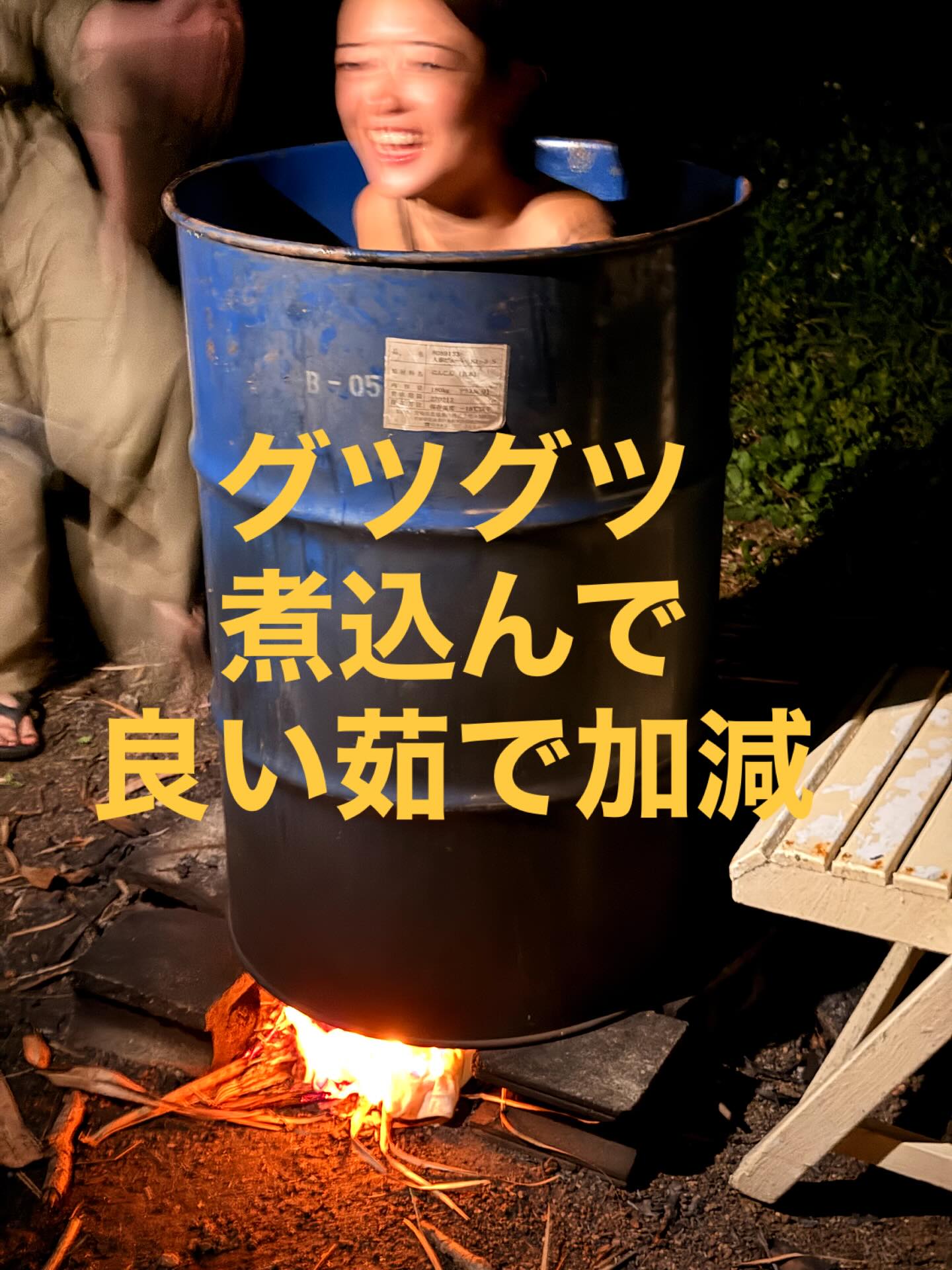 Instagramメディア