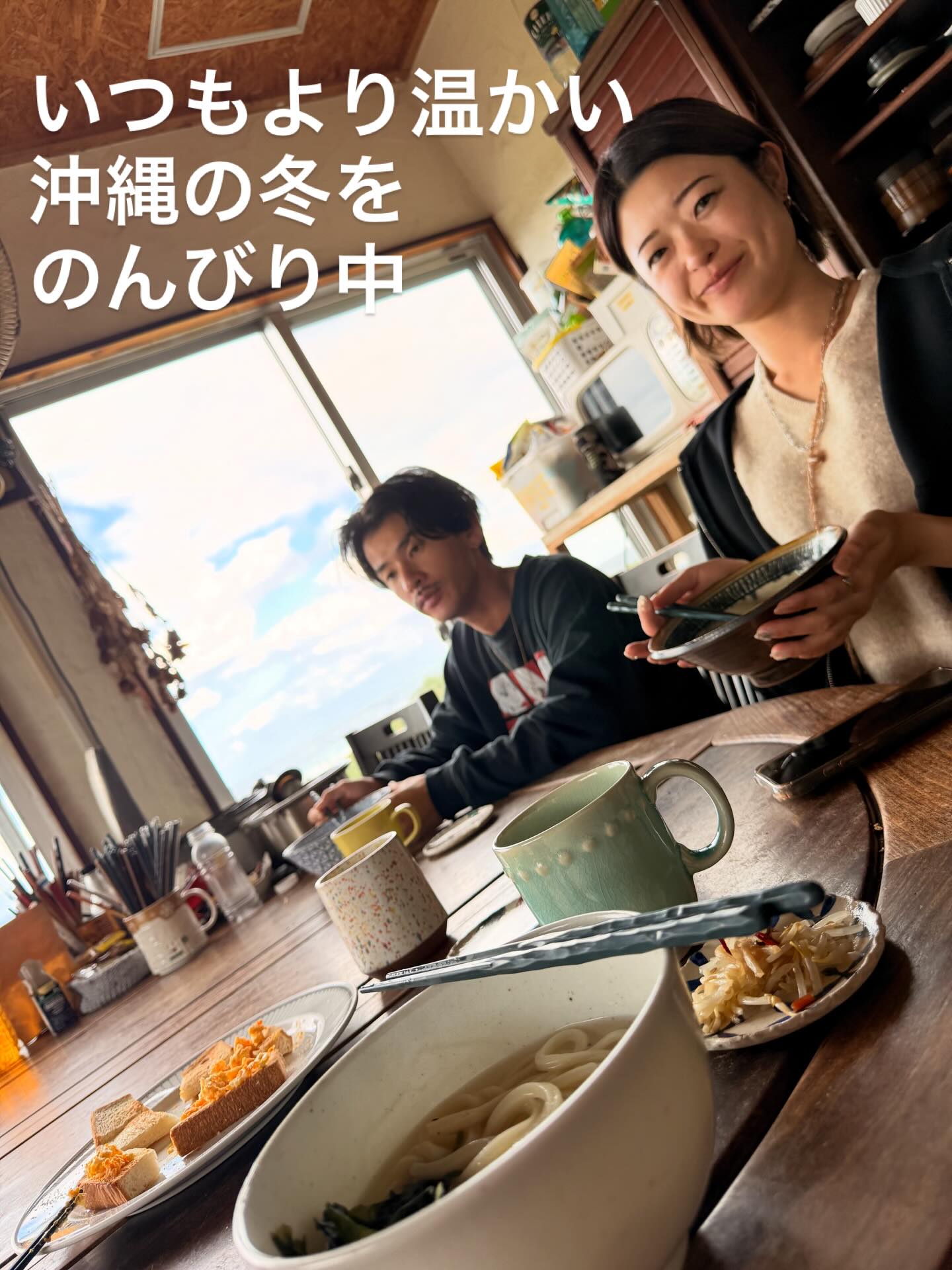 Instagramメディア