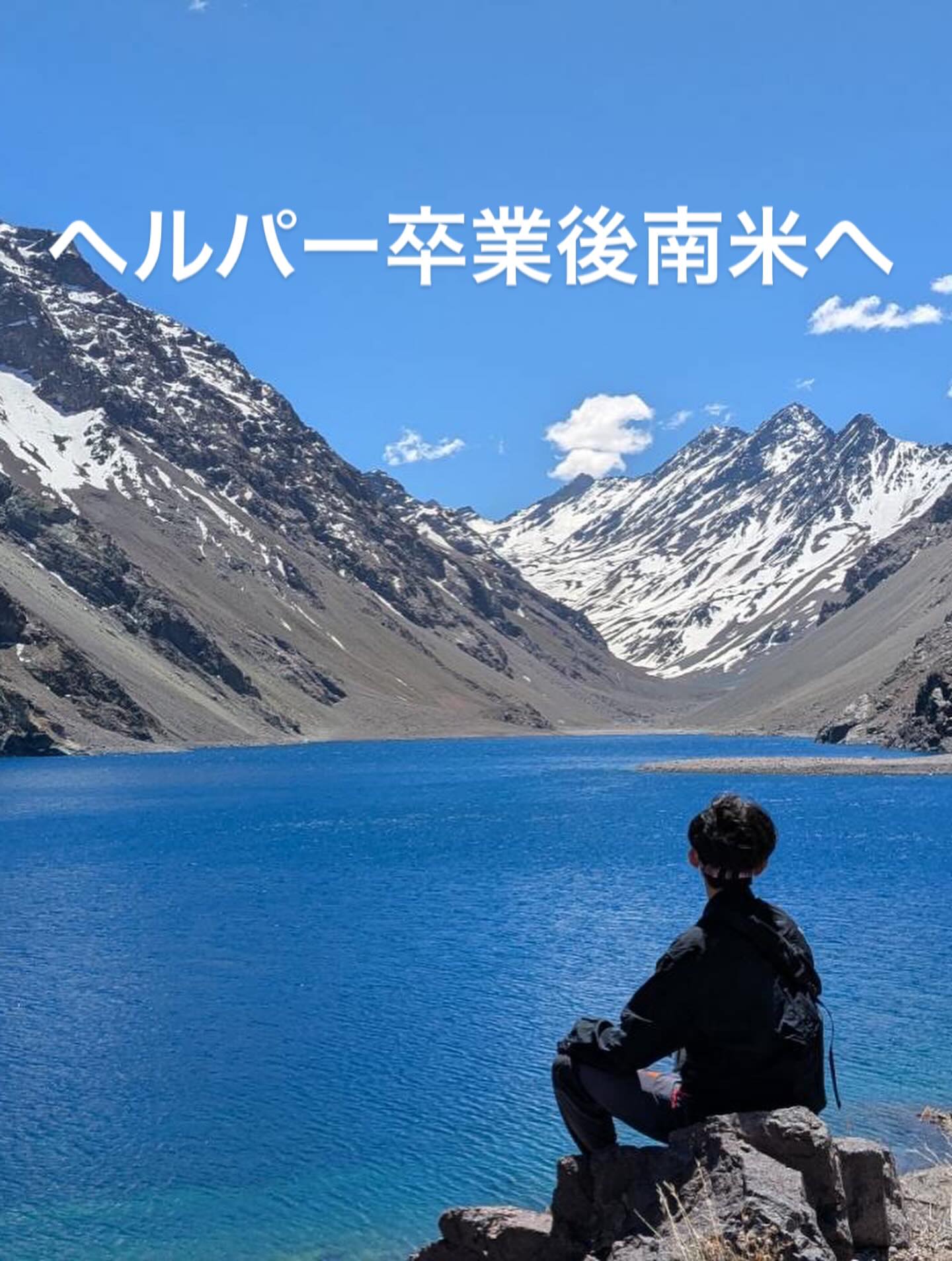 Instagramメディア