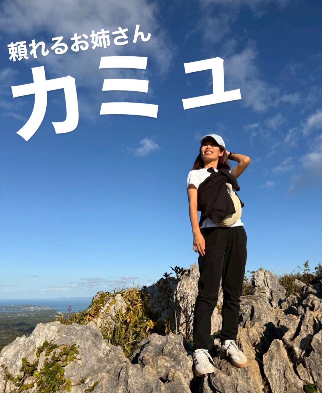 Instagramメディア