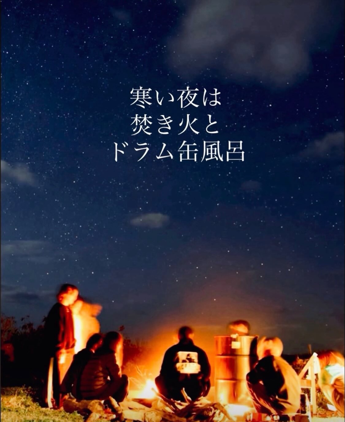 Instagramメディア