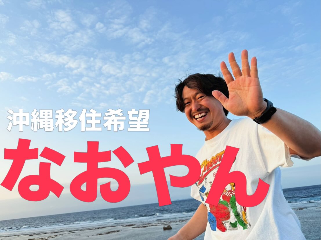 Instagramメディア