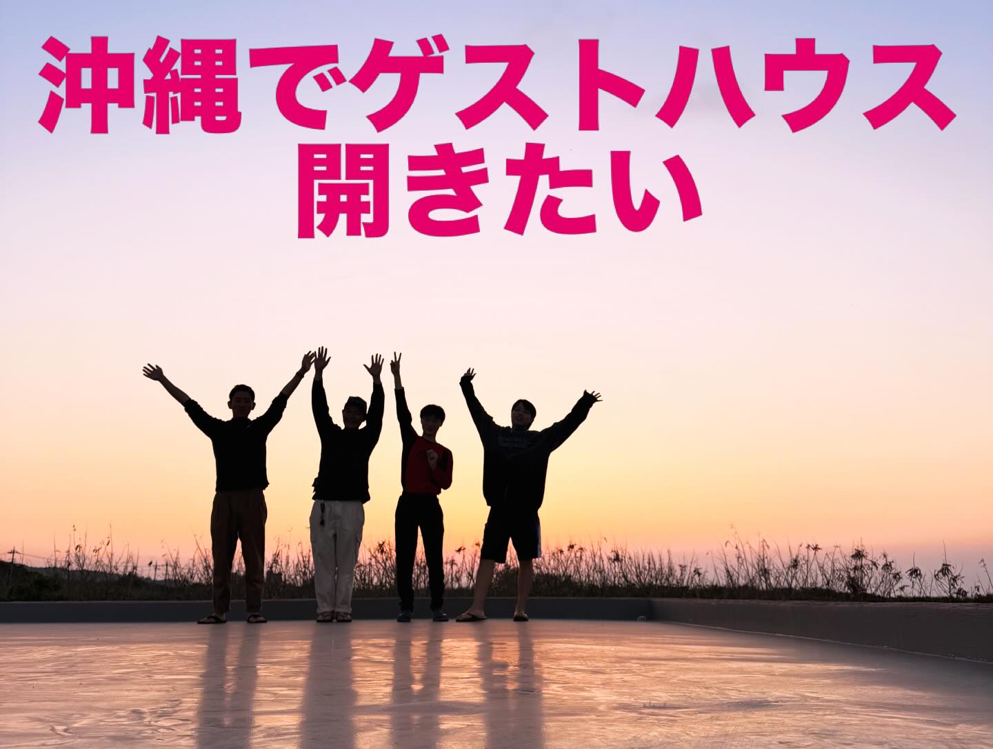 Instagramメディア