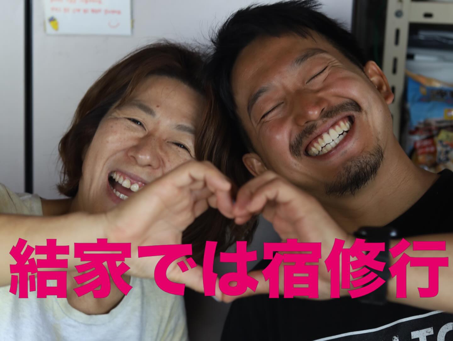 Instagramメディア