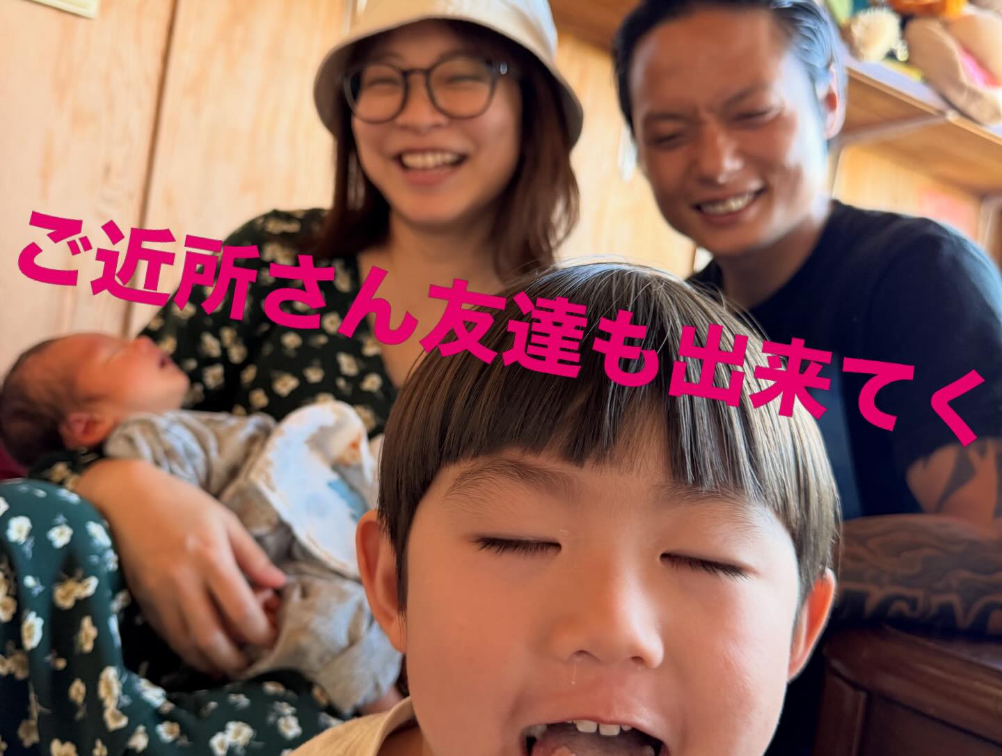 Instagramメディア