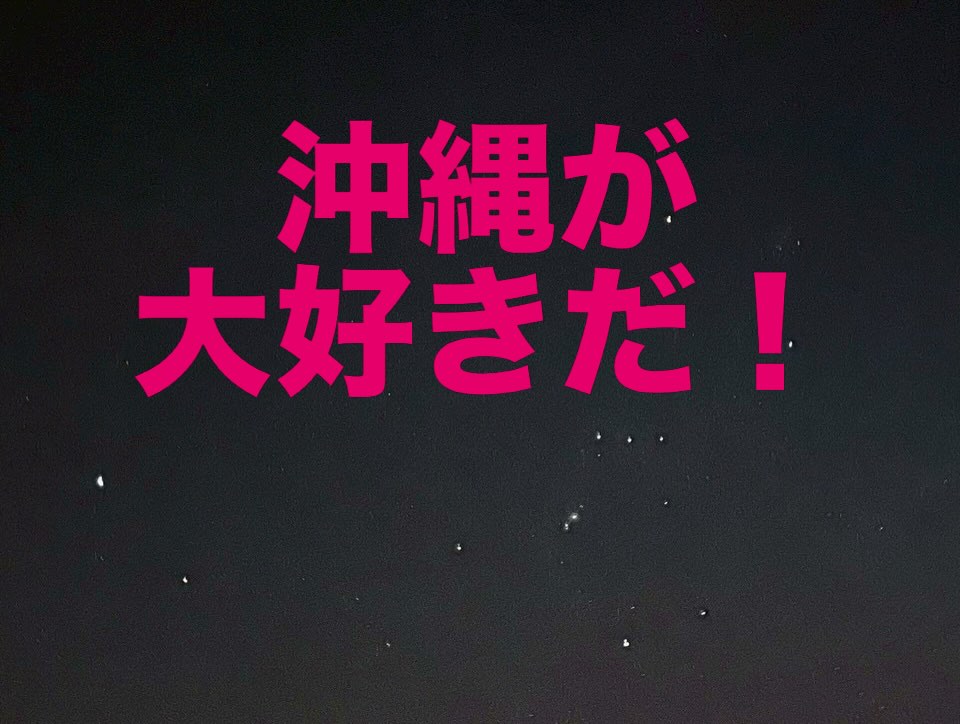 Instagramメディア