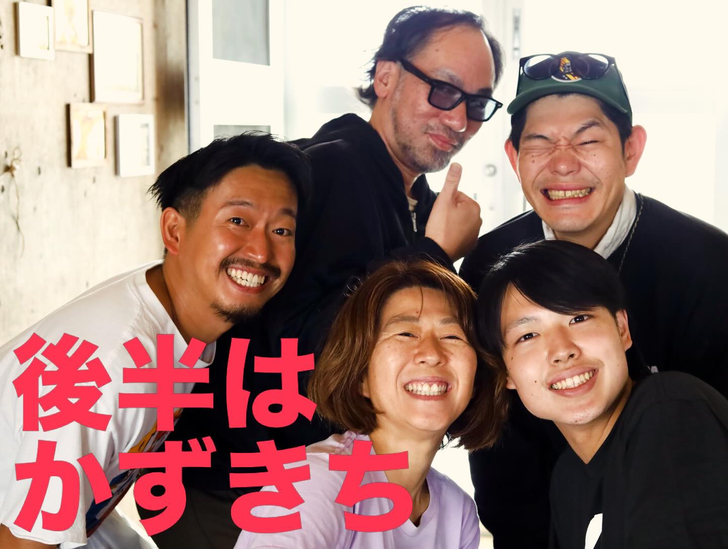 Instagramメディア