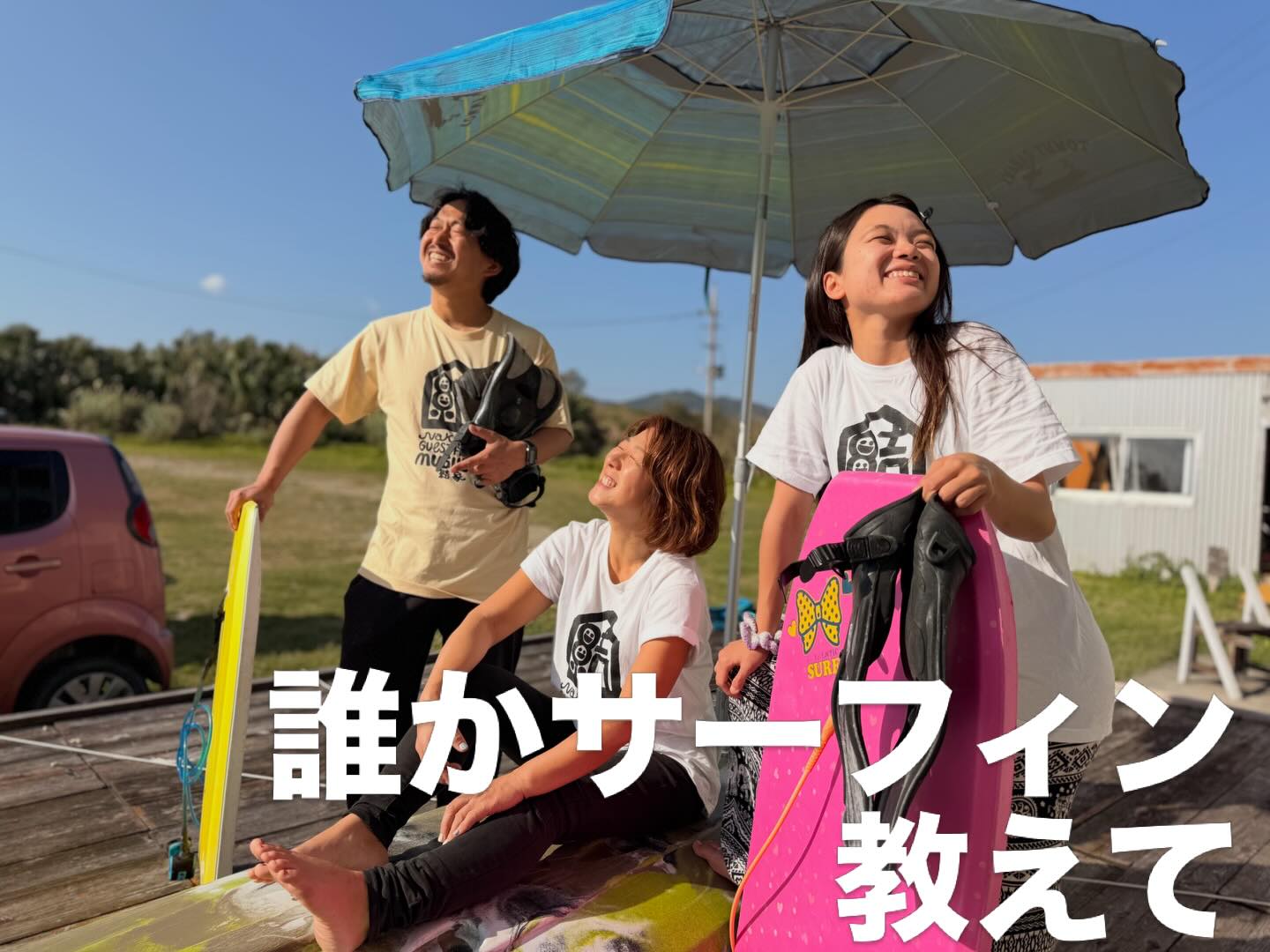 Instagramメディア