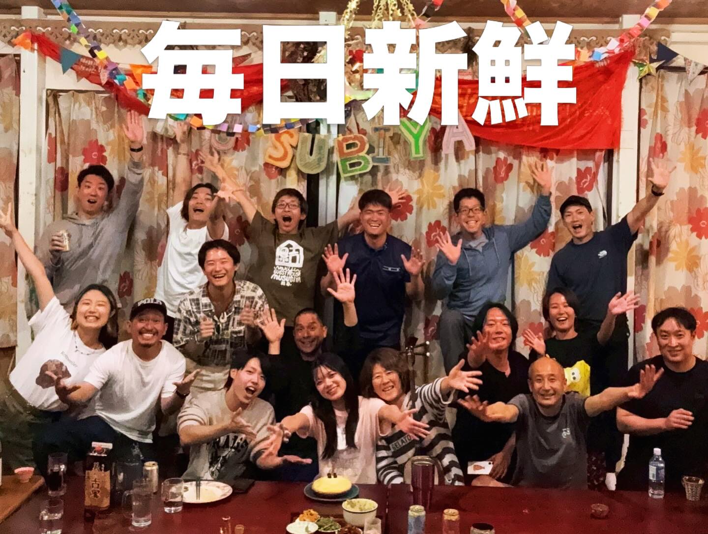 Instagramメディア